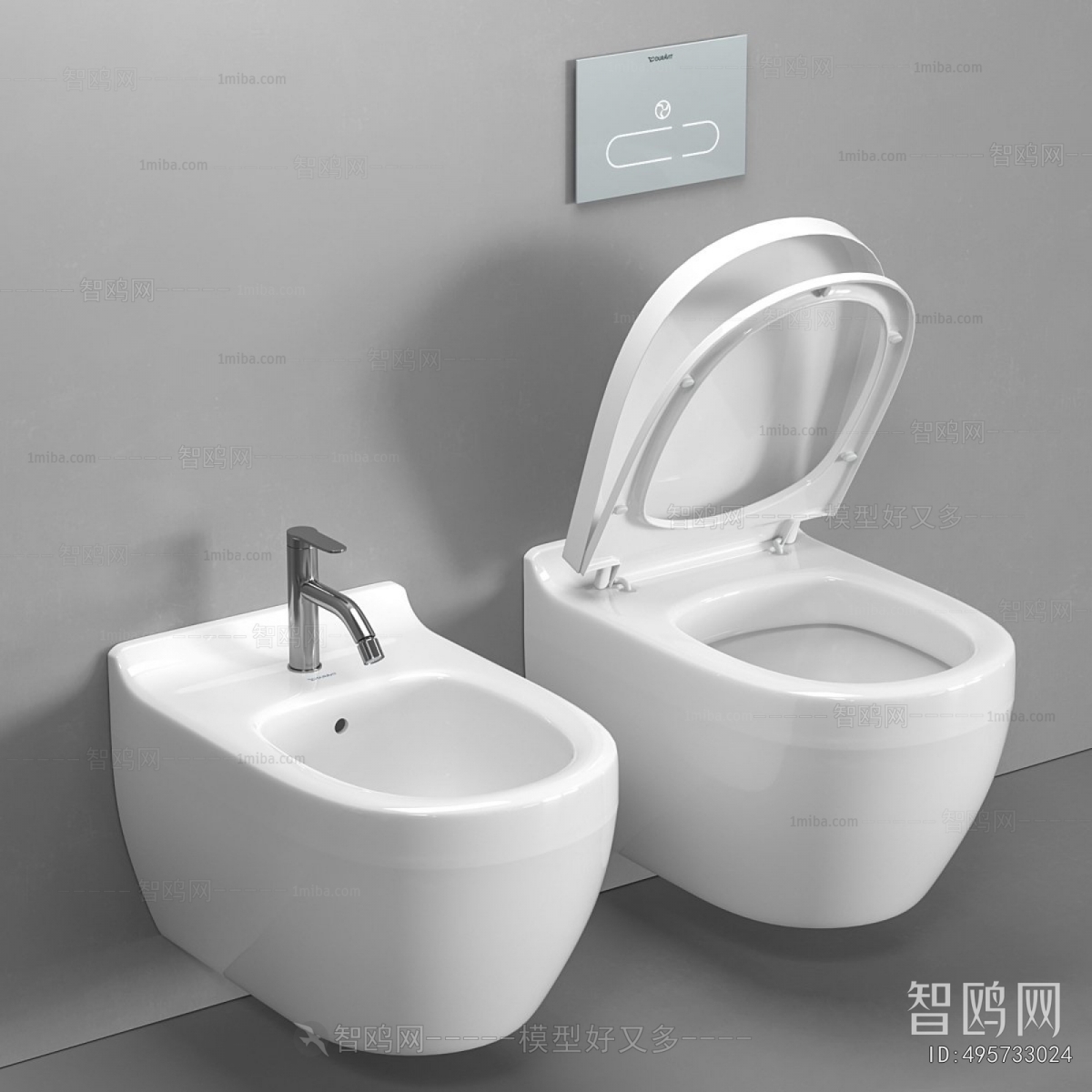 Modern Toilet