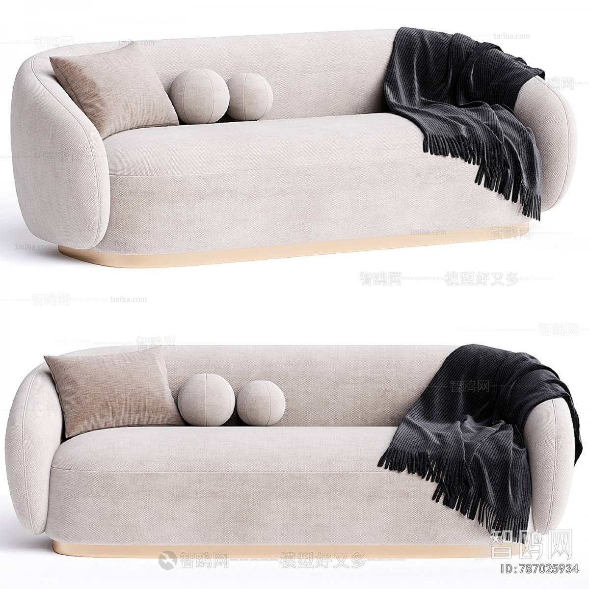 Modern Multi Person Sofa