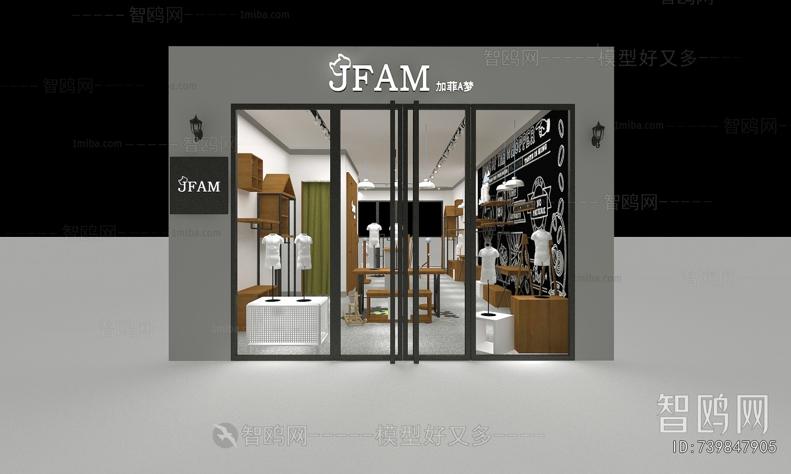 Modern Facade Element