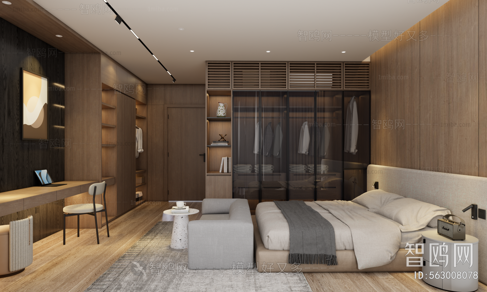 Modern Bedroom