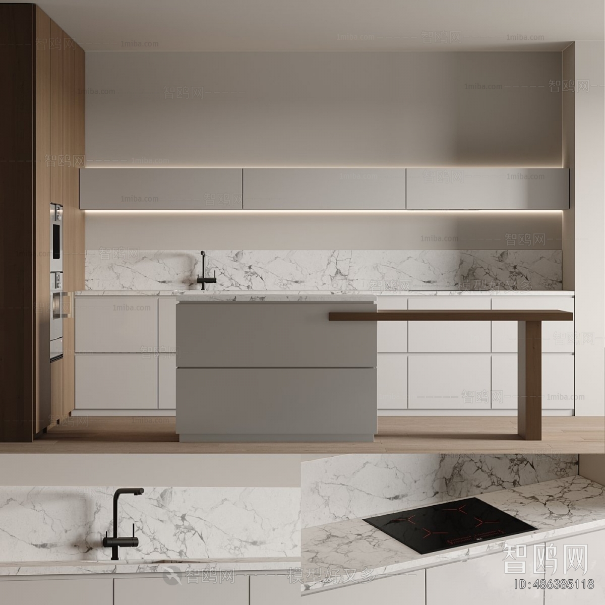 Modern Kitchen Cabinet