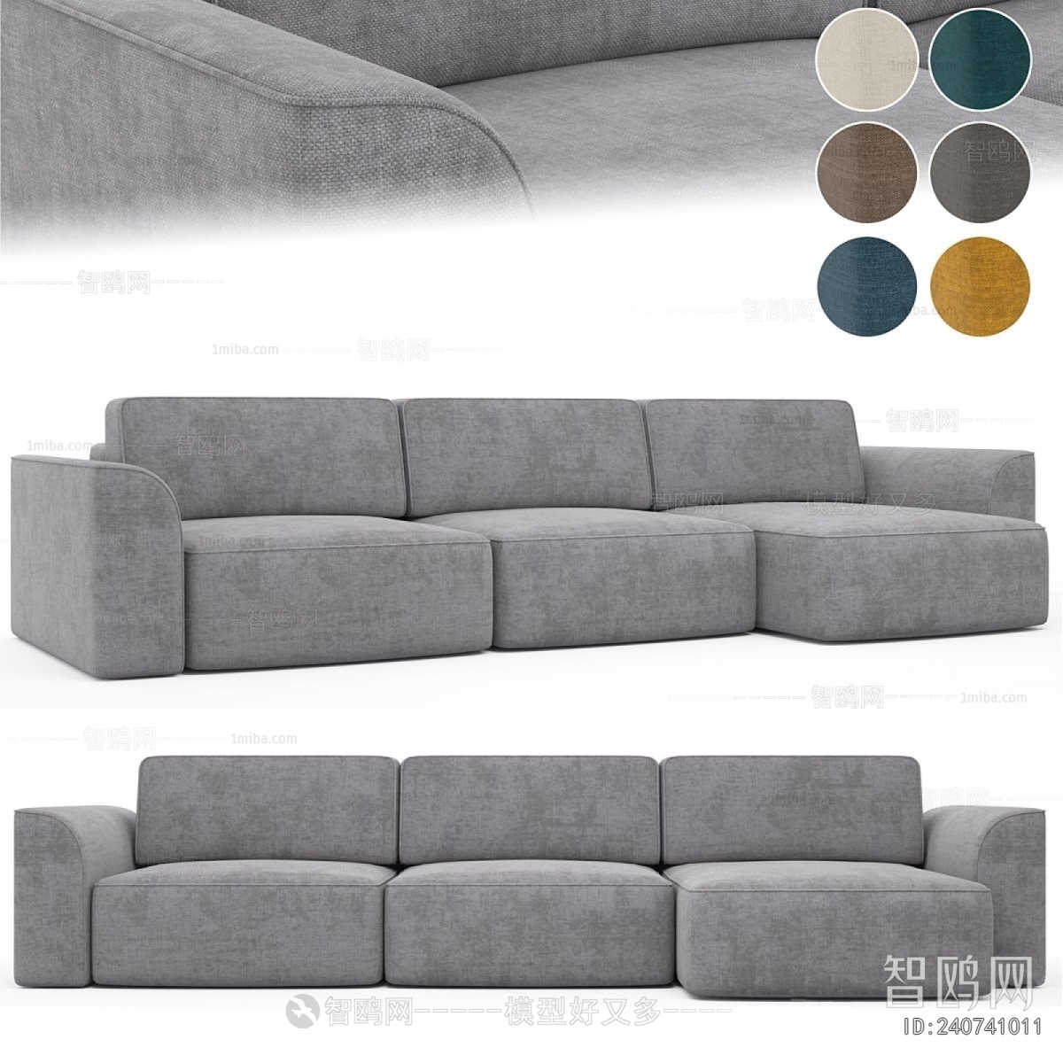 Modern Corner Sofa