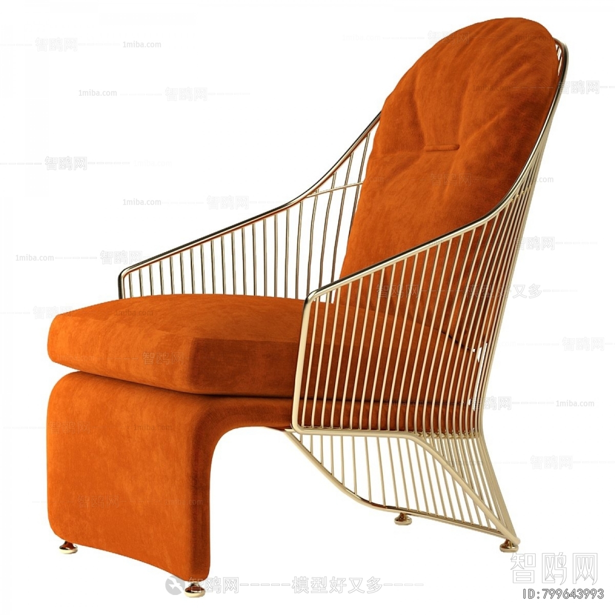Modern Lounge Chair
