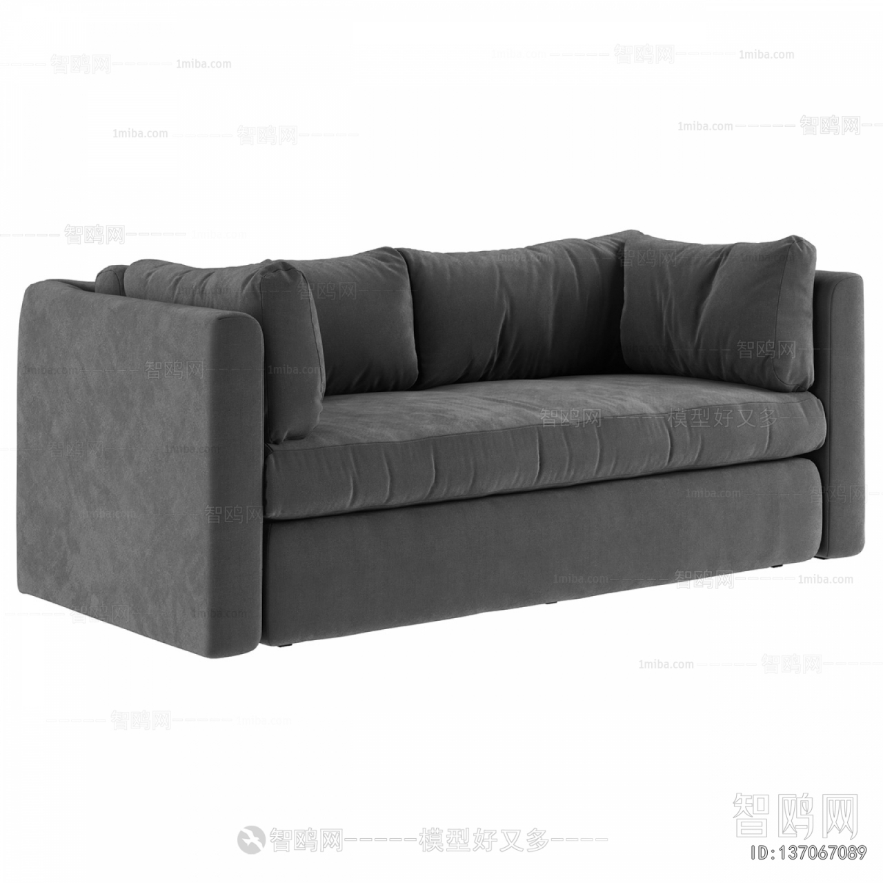 Modern A Sofa For Two
