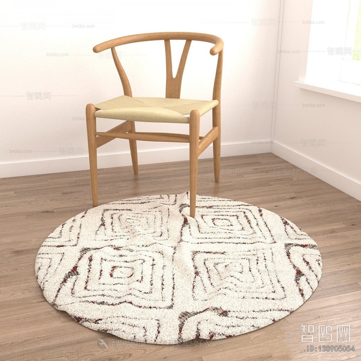 Modern Circular Carpet