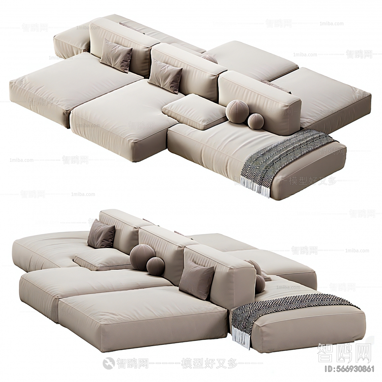 Modern Multi Person Sofa