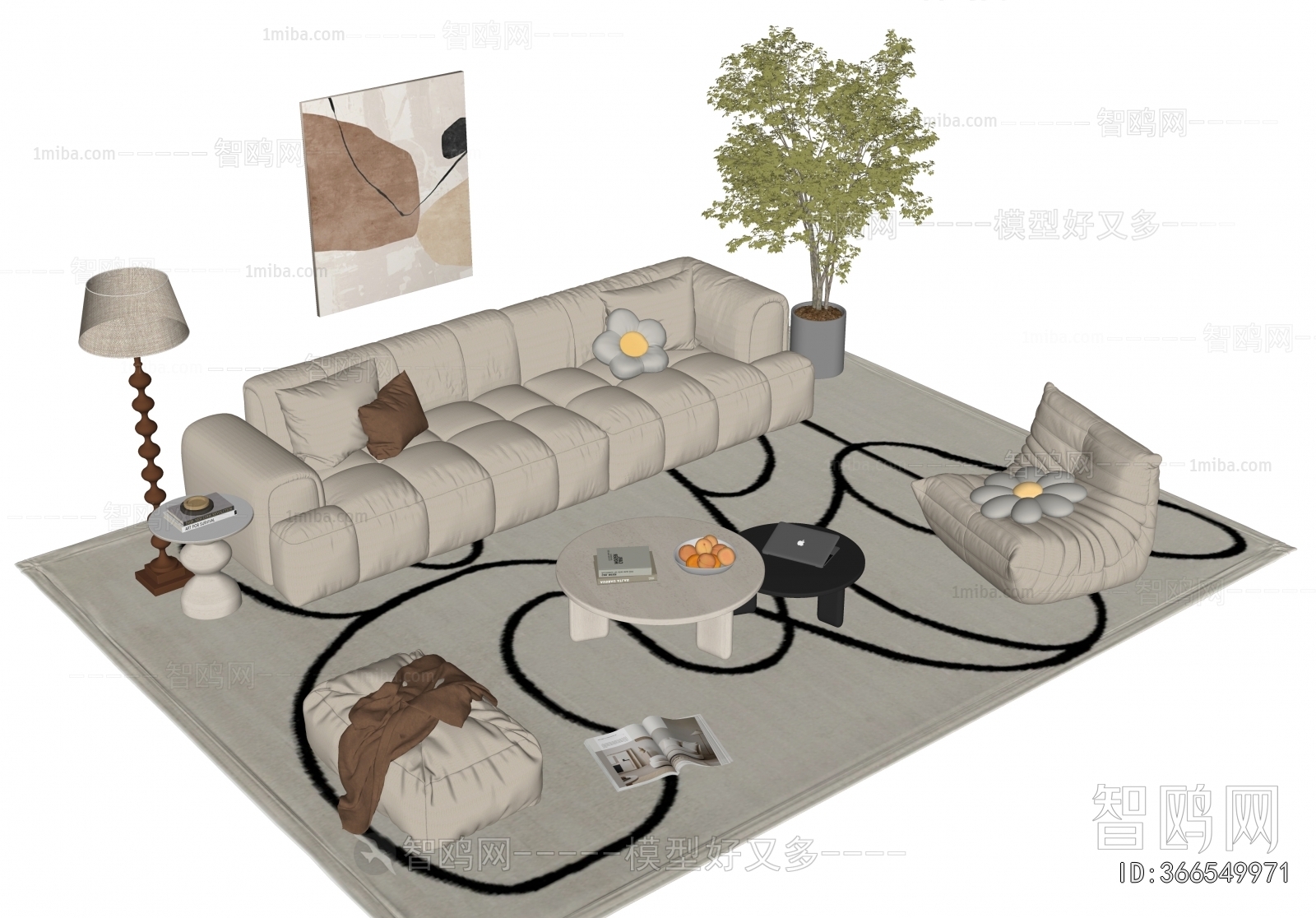 Modern Sofa Combination