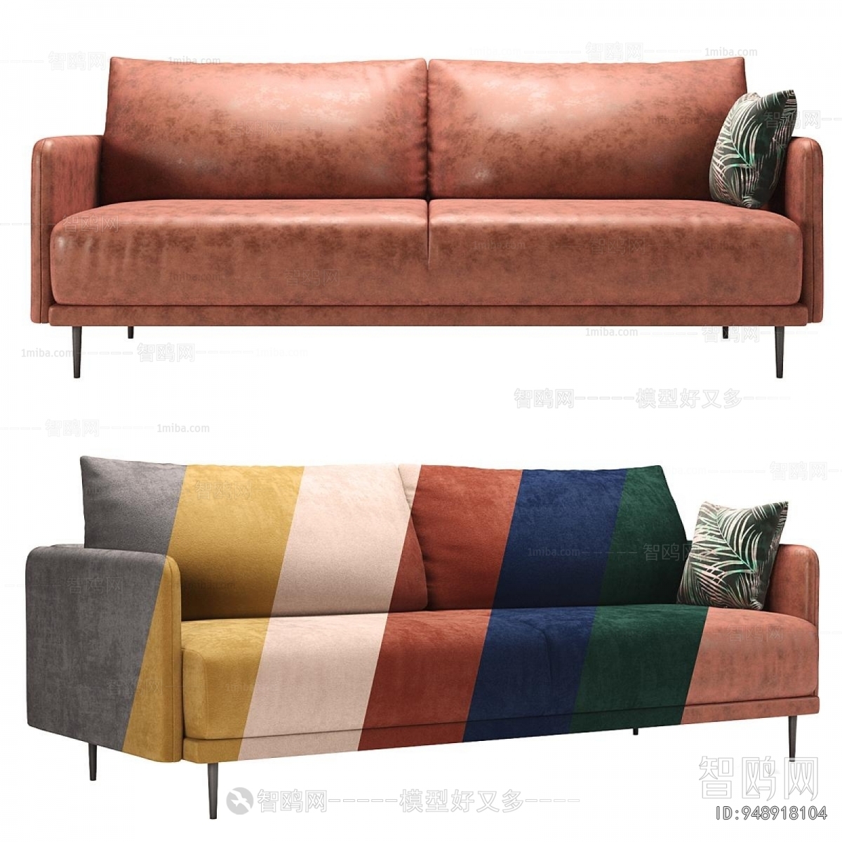Modern A Sofa For Two