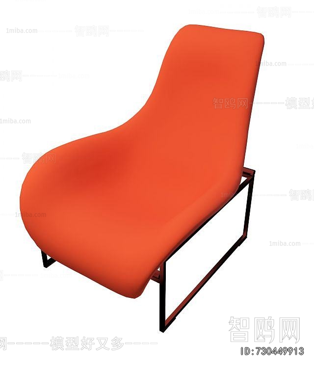 Modern Recliner