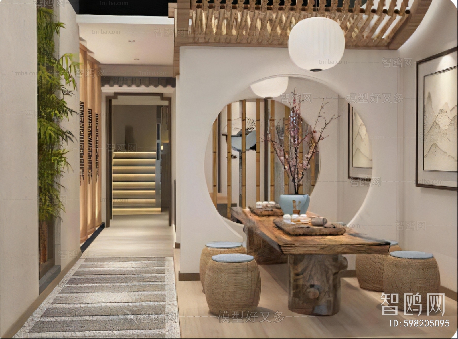 New Chinese Style Tea House