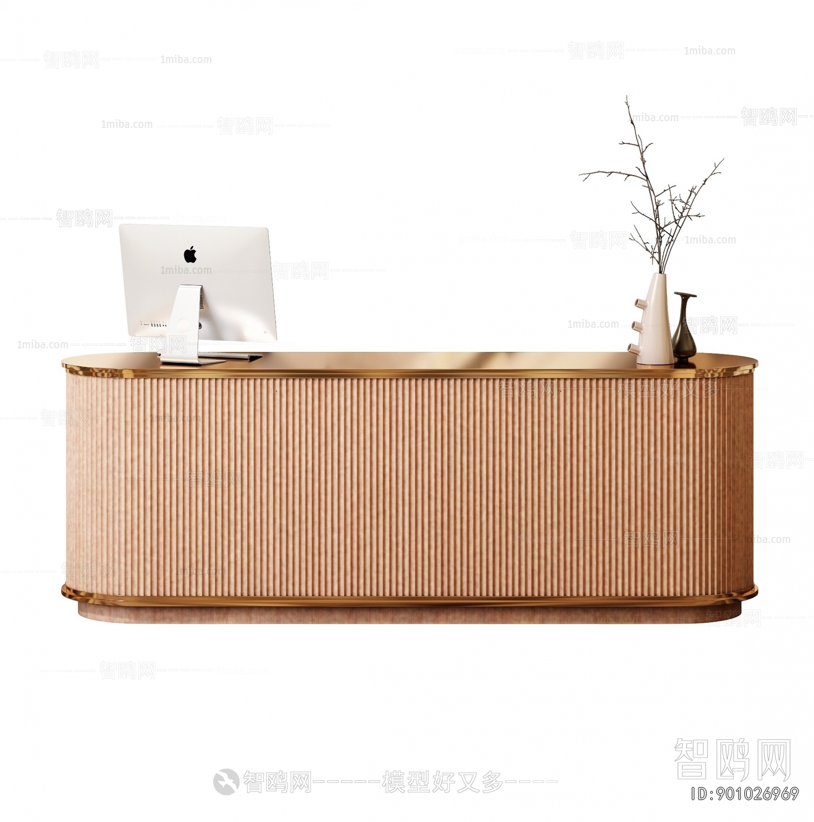 Modern Reception Desk