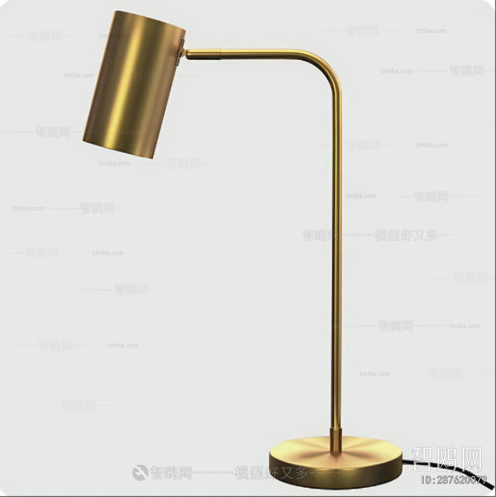 Modern Floor Lamp