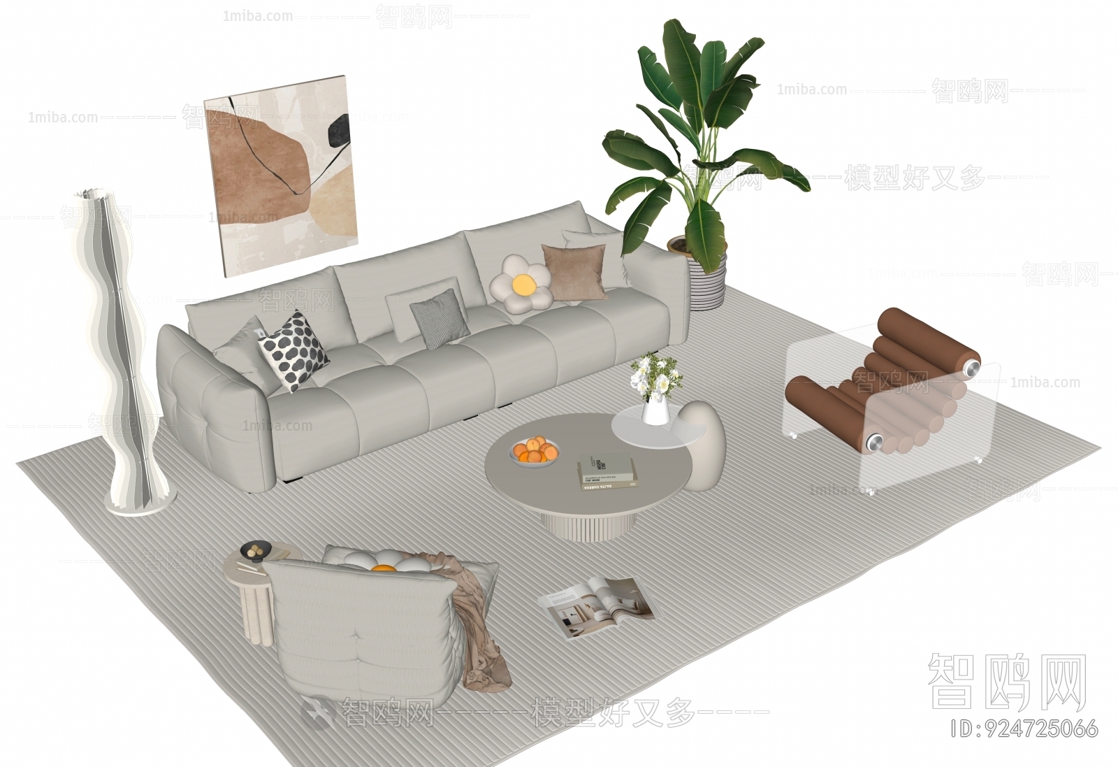 Modern Sofa Combination