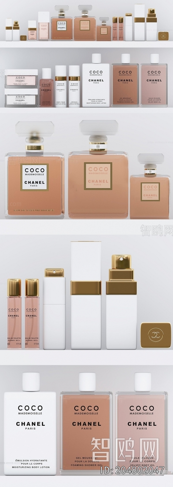 Modern Perfume/Cosmetics