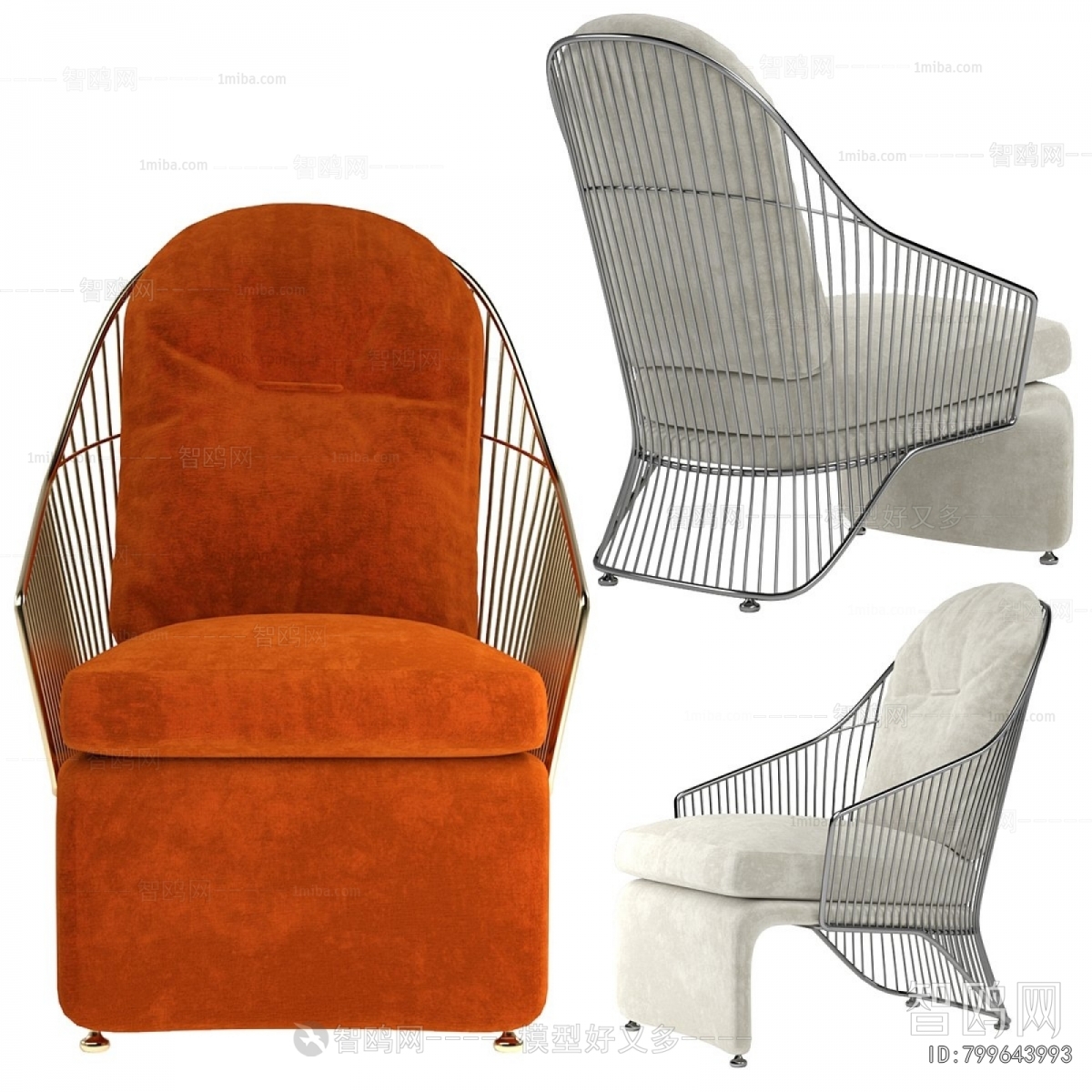 Modern Lounge Chair