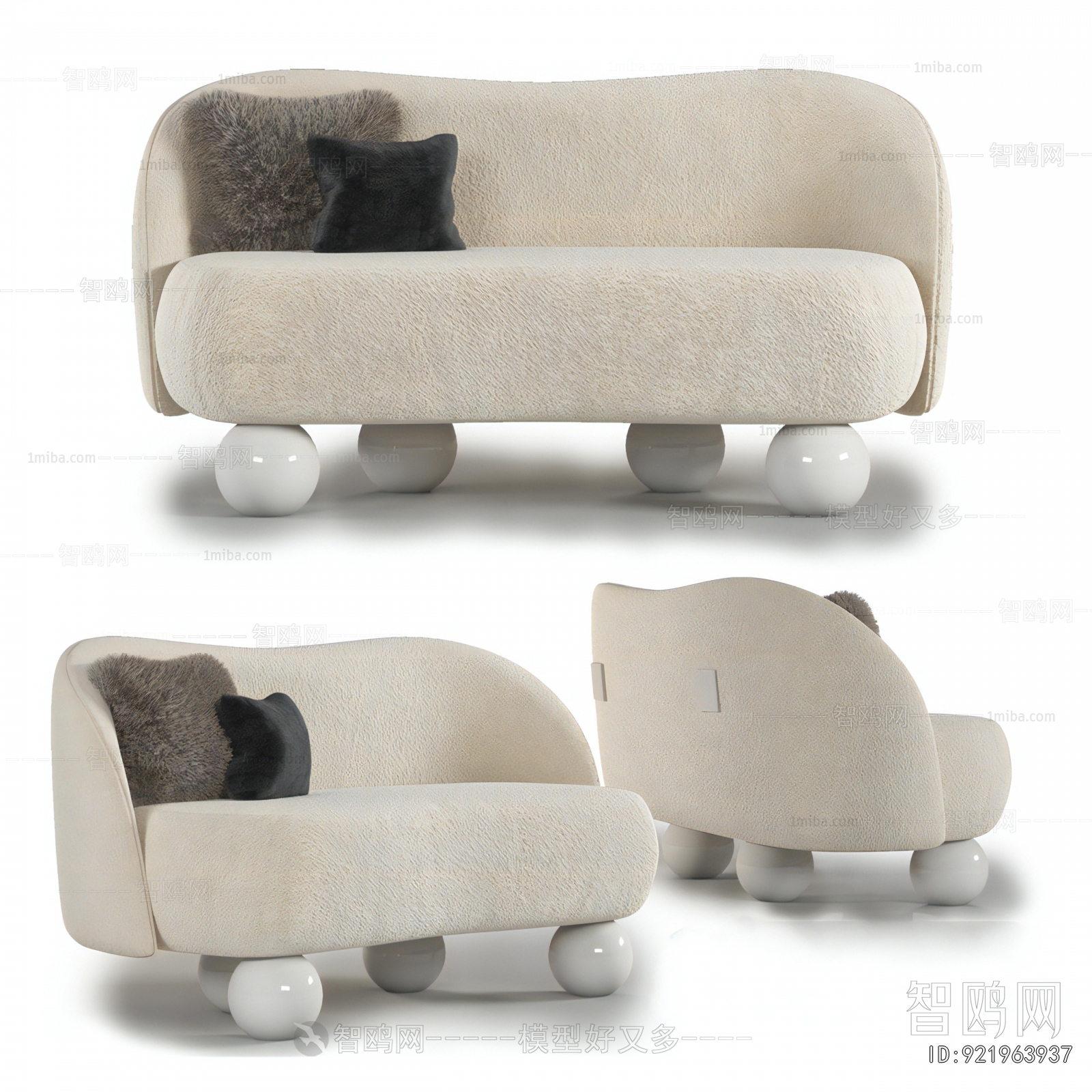 Modern A Sofa For Two
