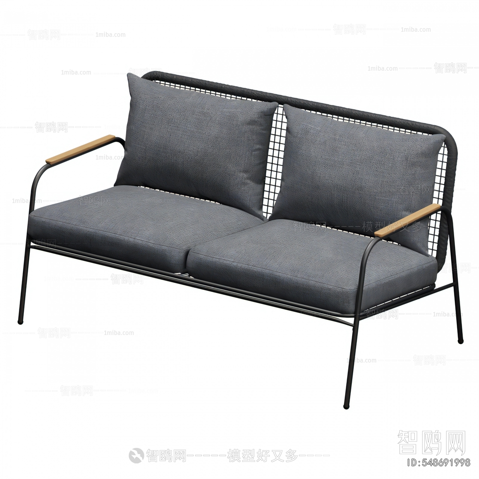Modern Outdoor Sofa