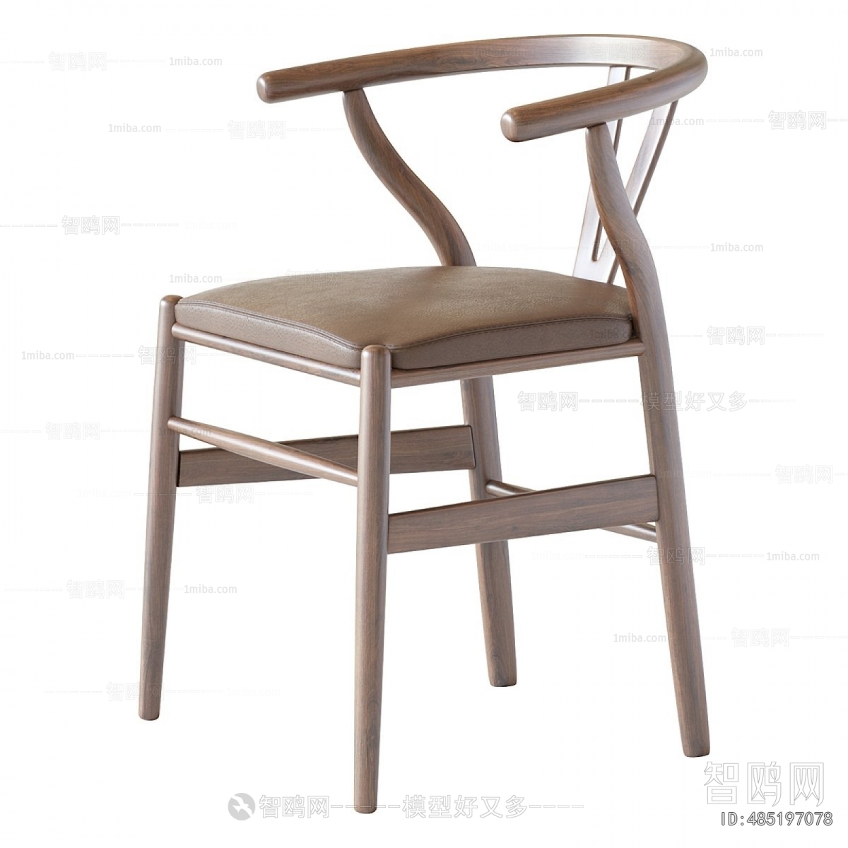 Modern Dining Chair