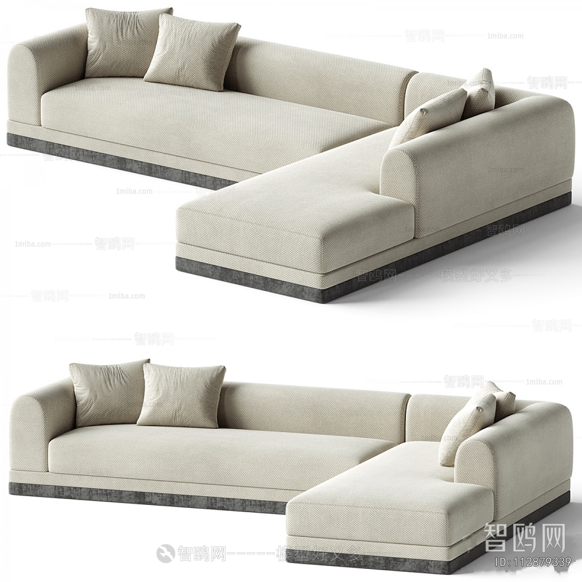 Modern Multi Person Sofa