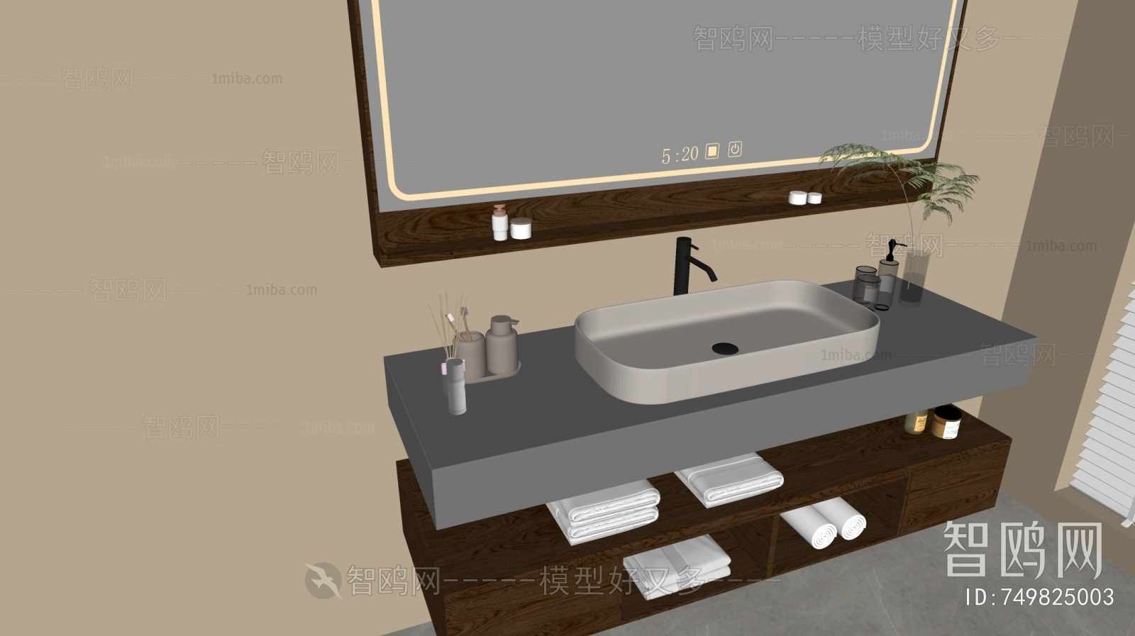 Modern Bathroom Cabinet