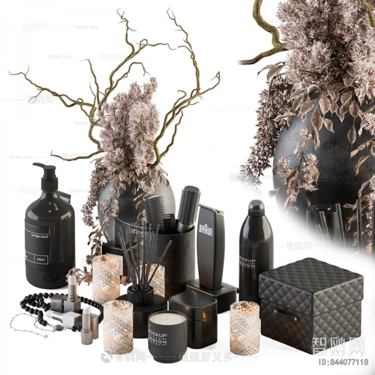 Modern Decorative Set
