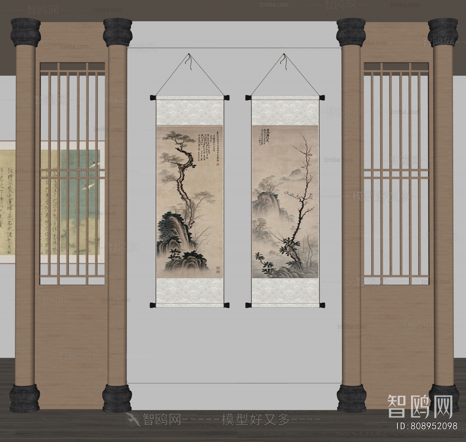 New Chinese Style Calligraphy And Painting