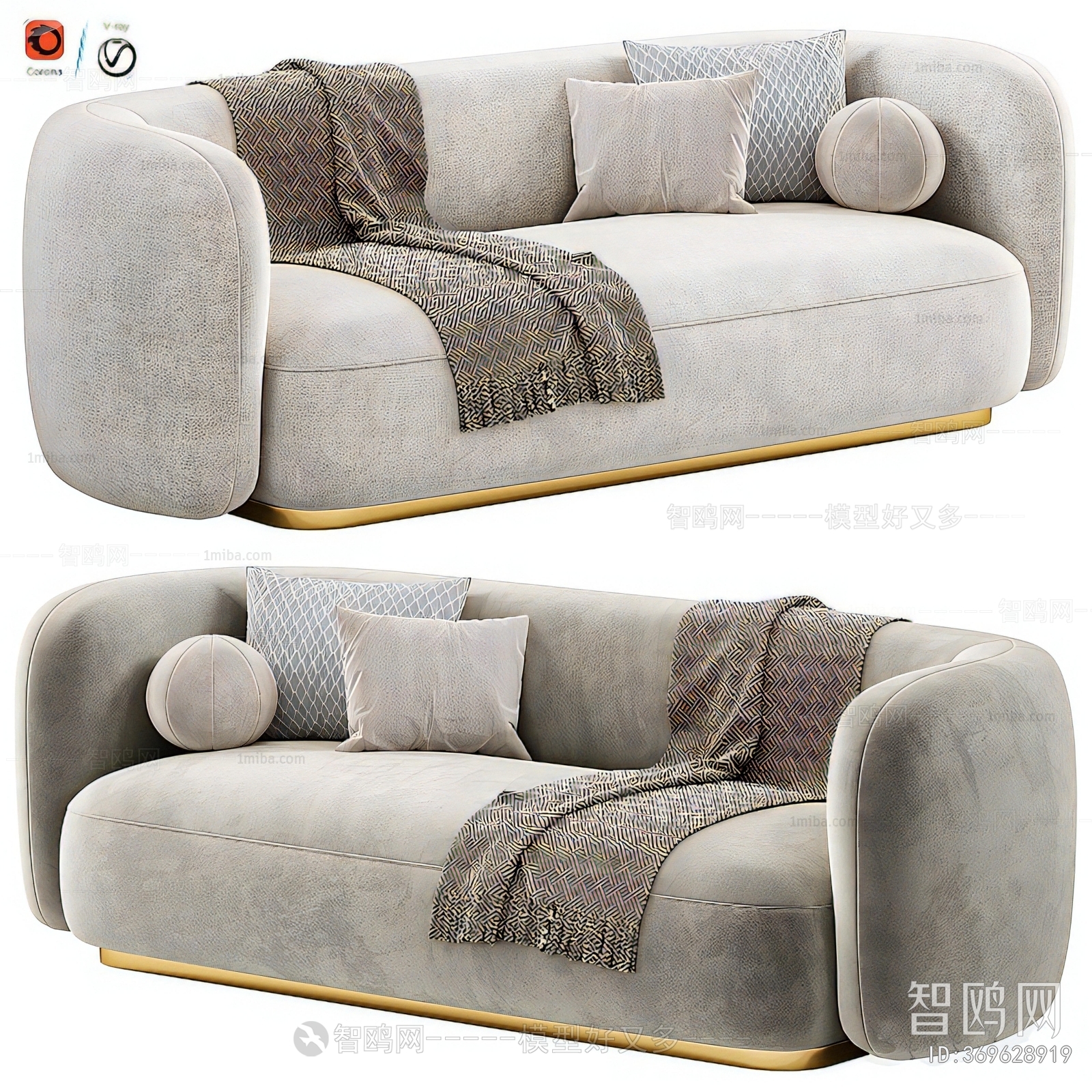 Modern A Sofa For Two