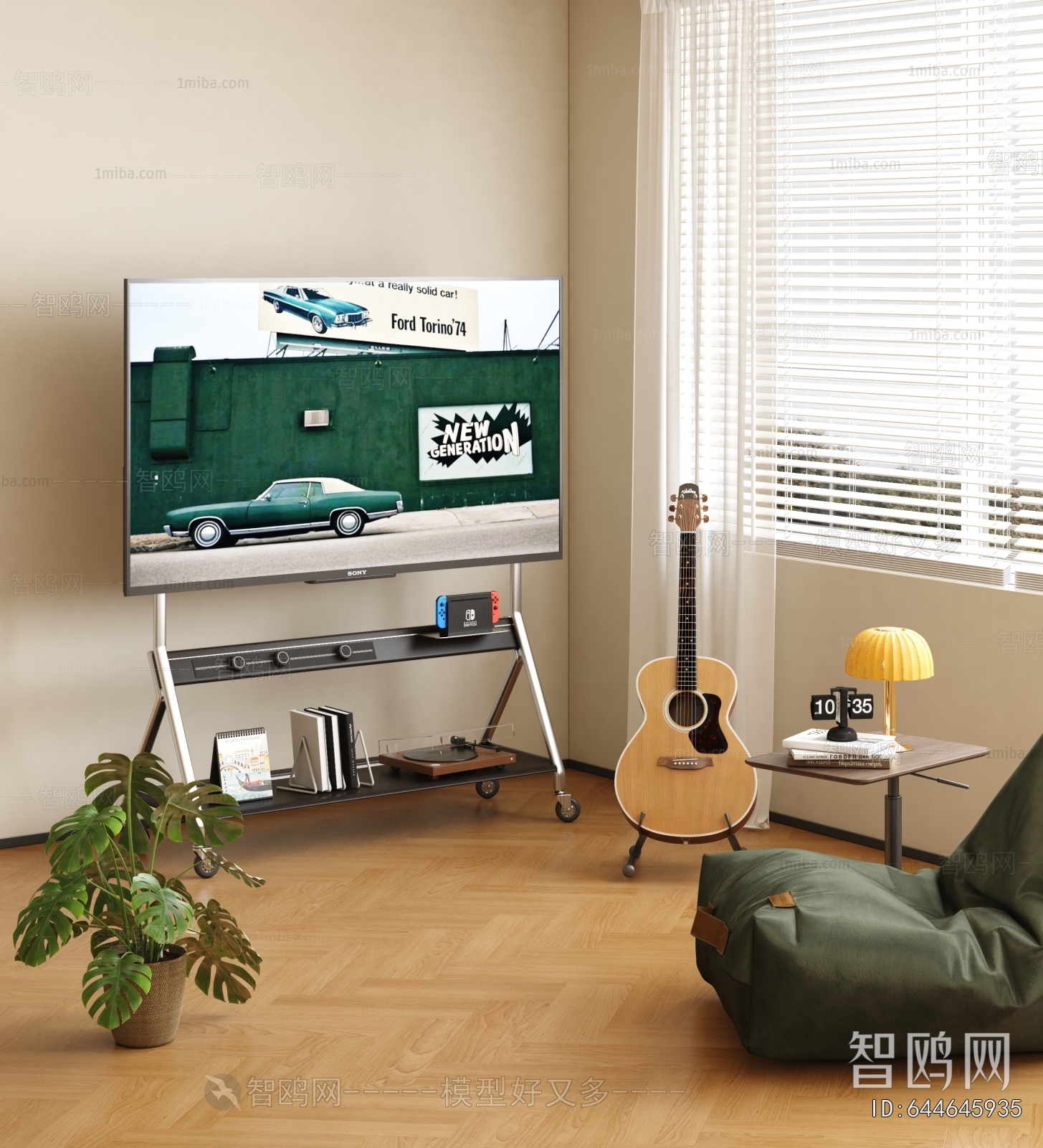 Modern TV Set
