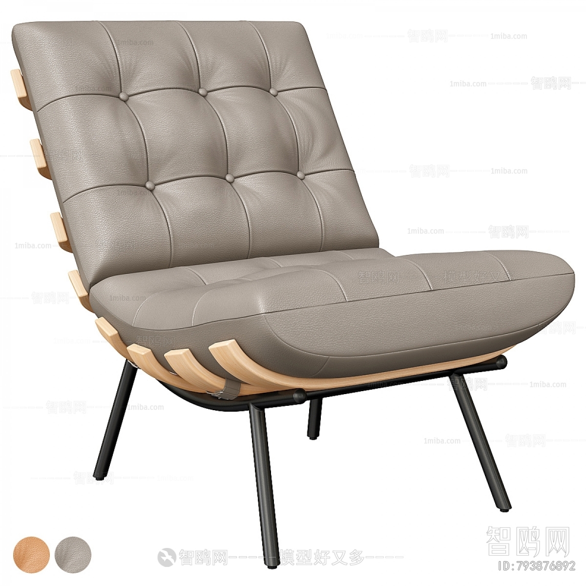 Modern Lounge Chair