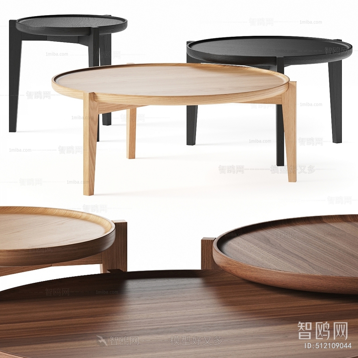 Modern Coffee Table