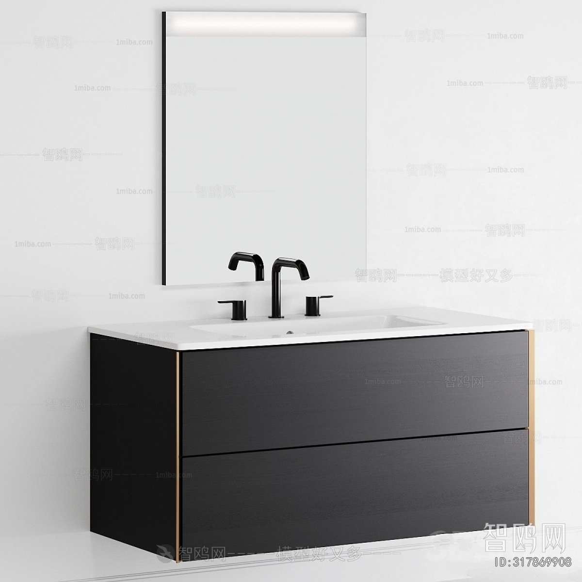 Modern Bathroom Cabinet