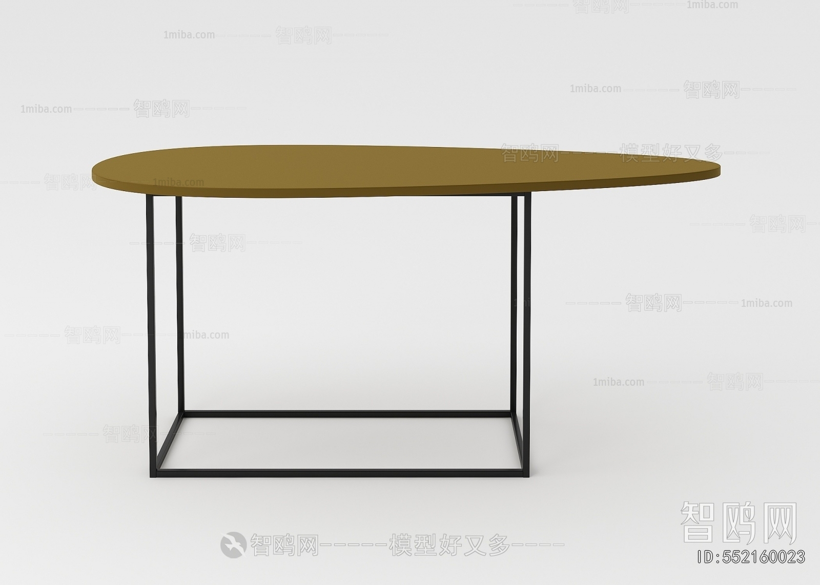 Modern Table