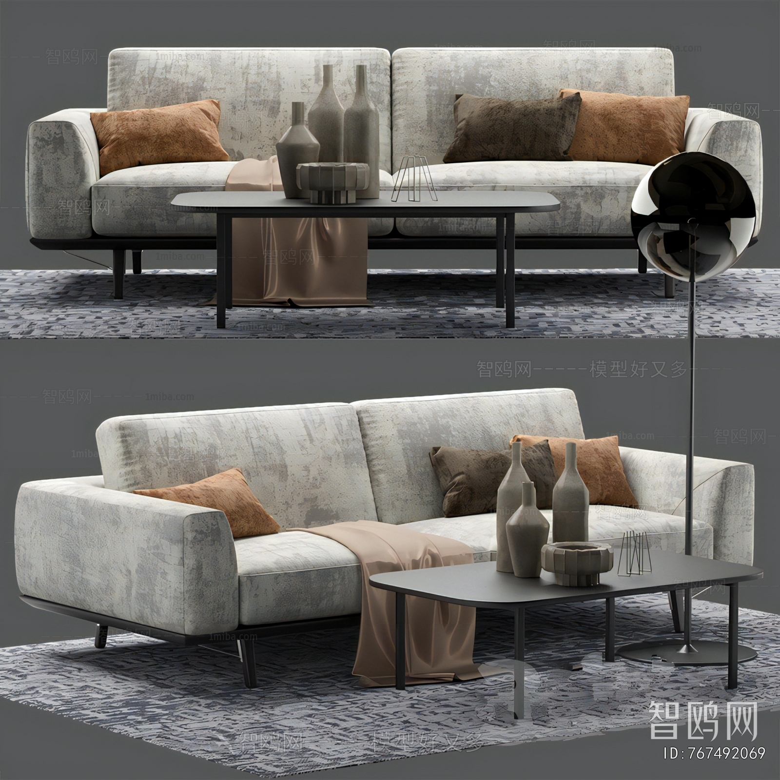 Modern A Sofa For Two