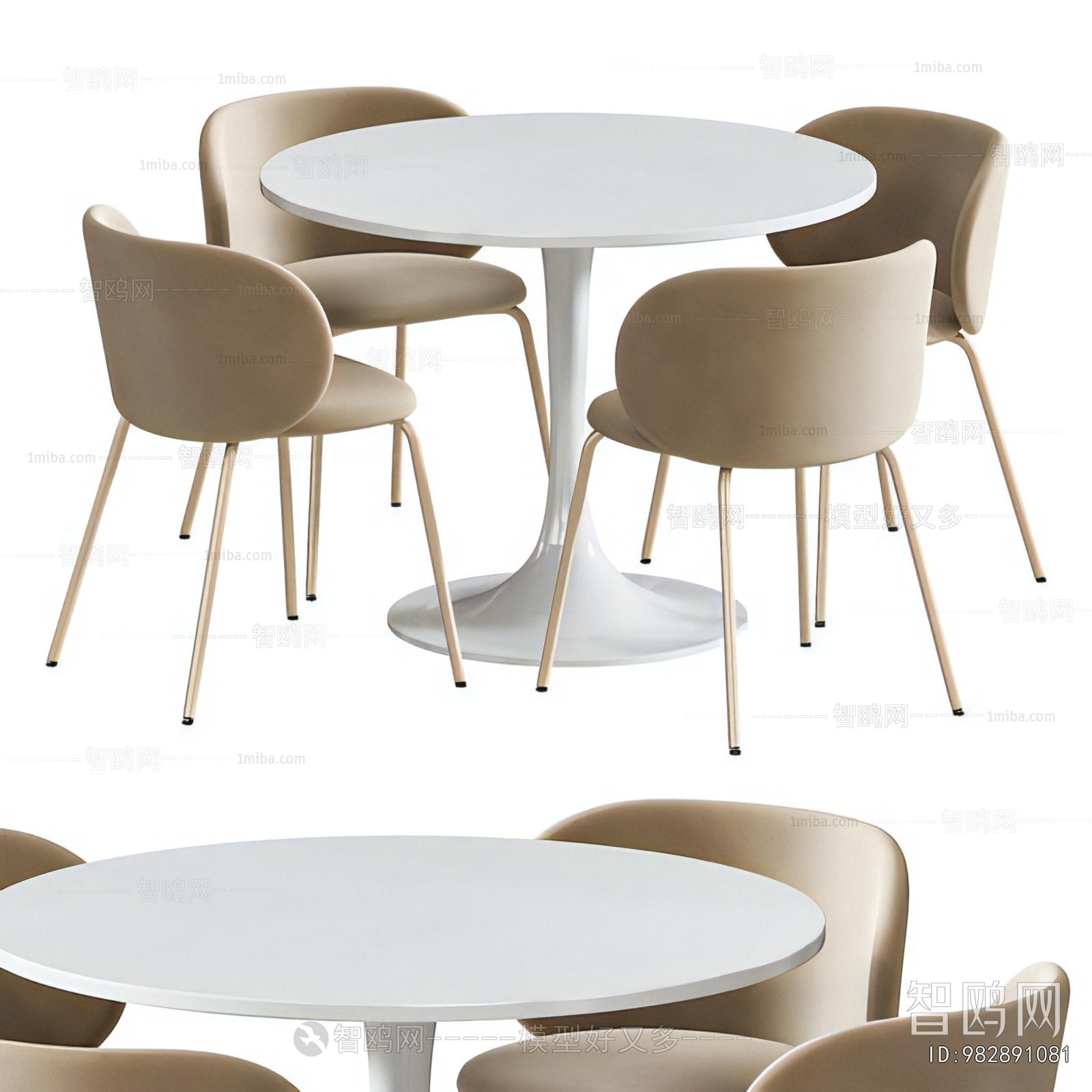 Modern Leisure Table And Chair