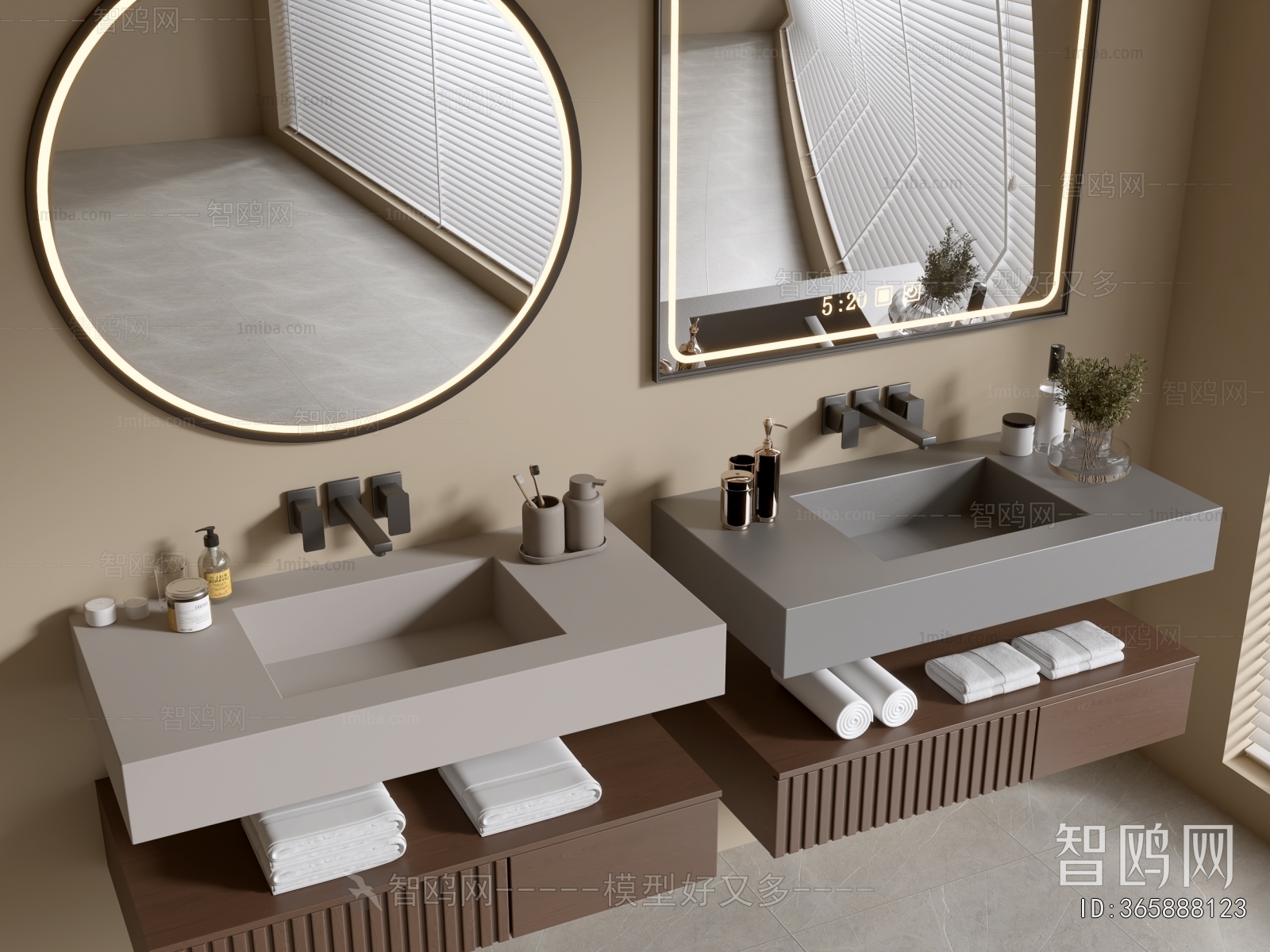 Modern Bathroom Cabinet