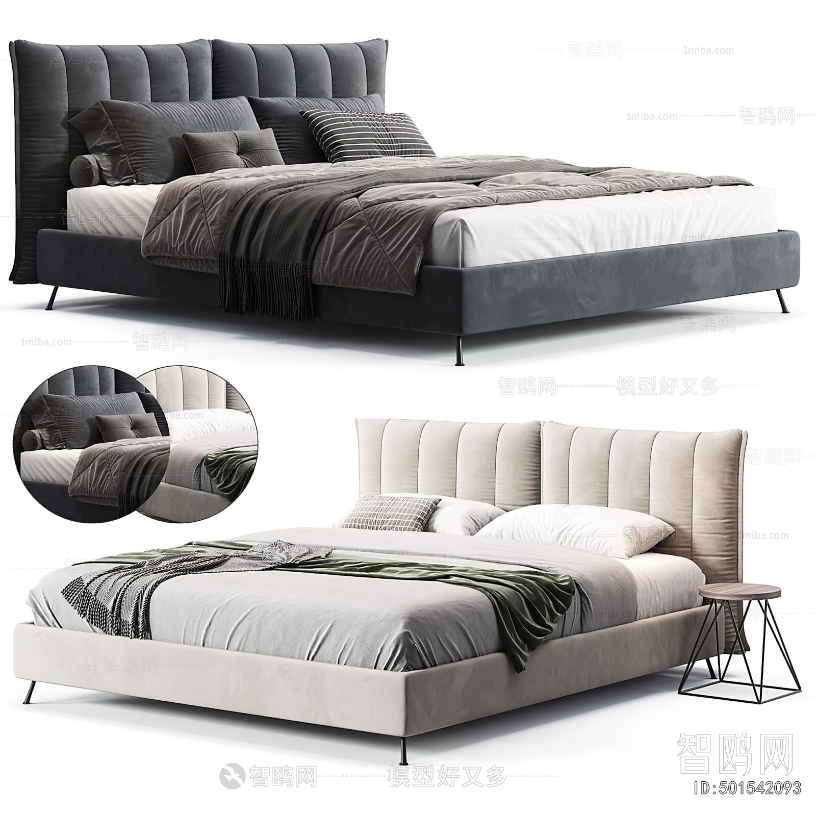 Modern Double Bed