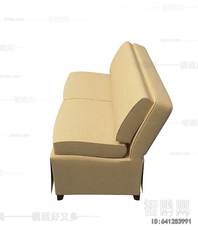 Modern A Sofa For Two