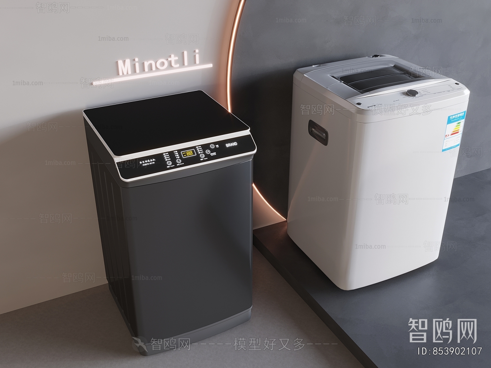 Modern Washing Machine