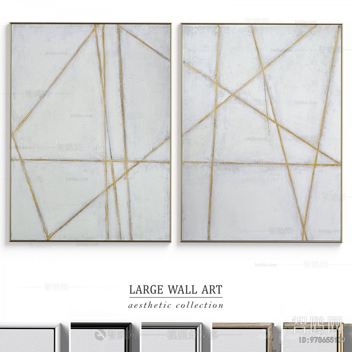 Modern Picture Frame