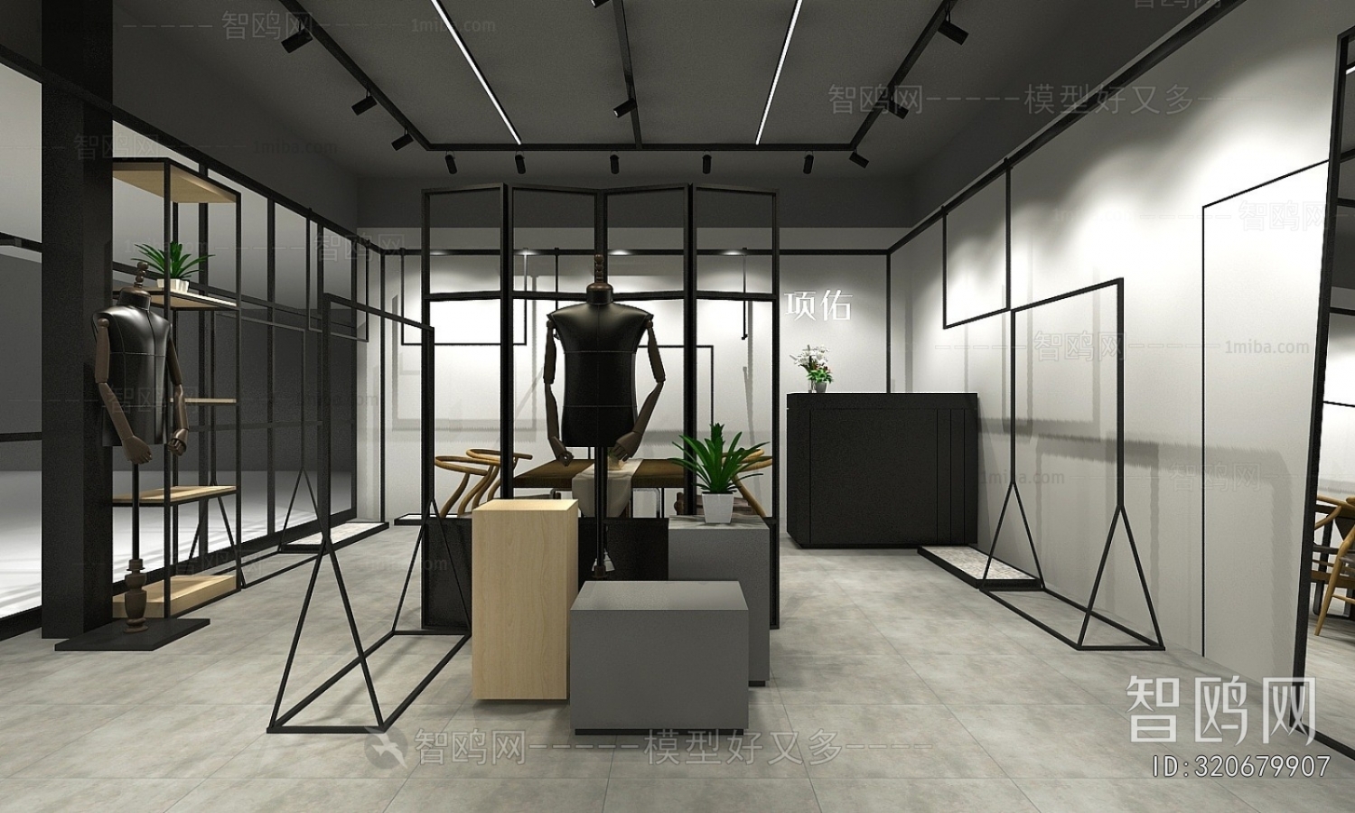 Industrial Style Facade Element