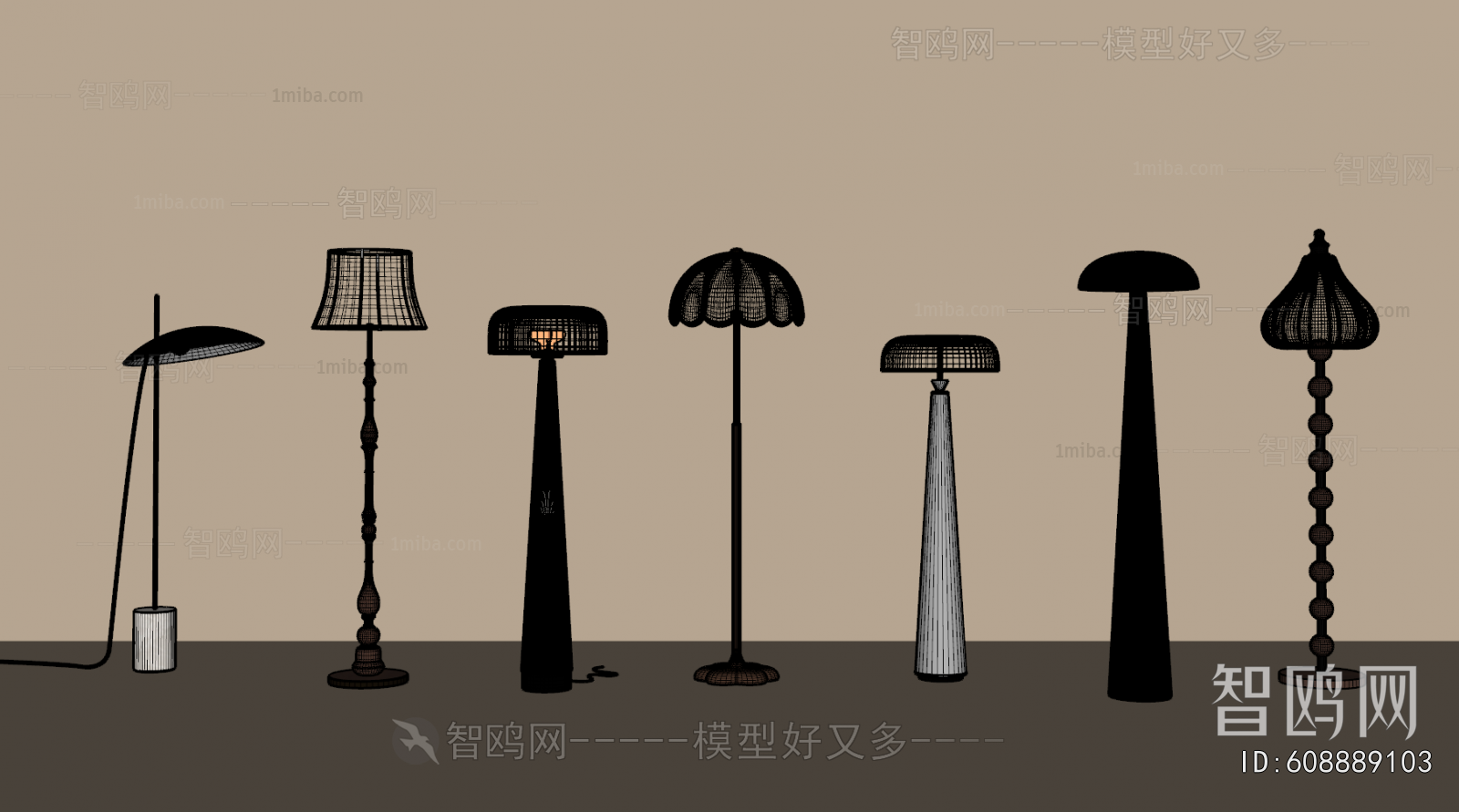 Modern Floor Lamp