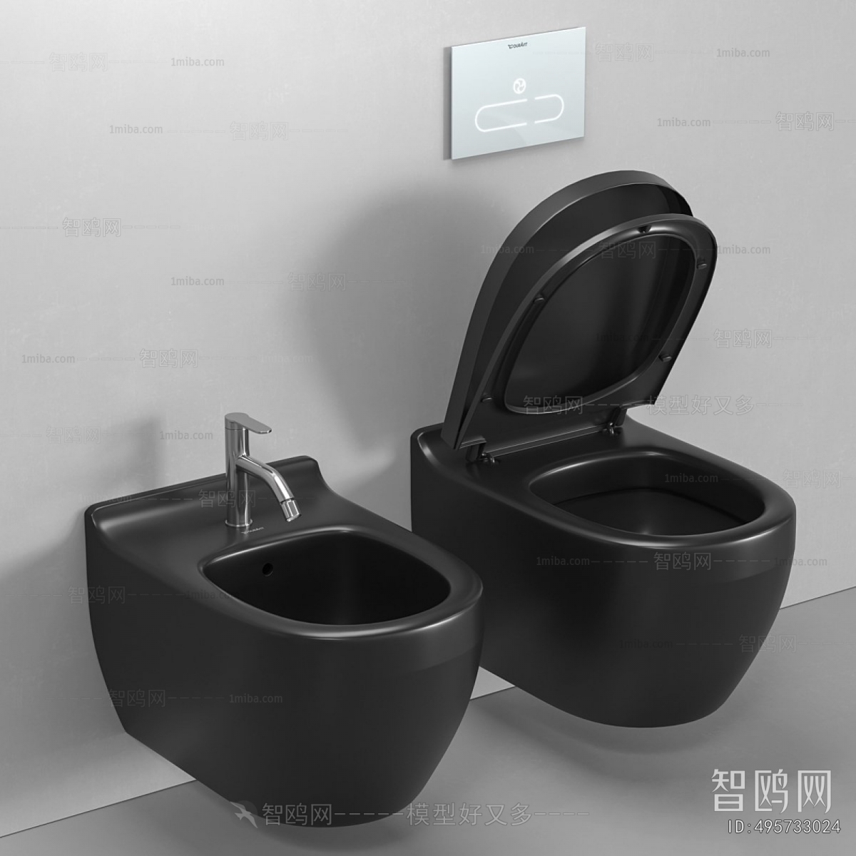 Modern Toilet