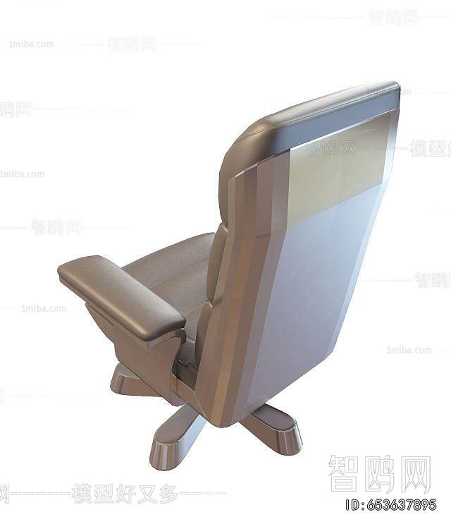 Modern Office Chair