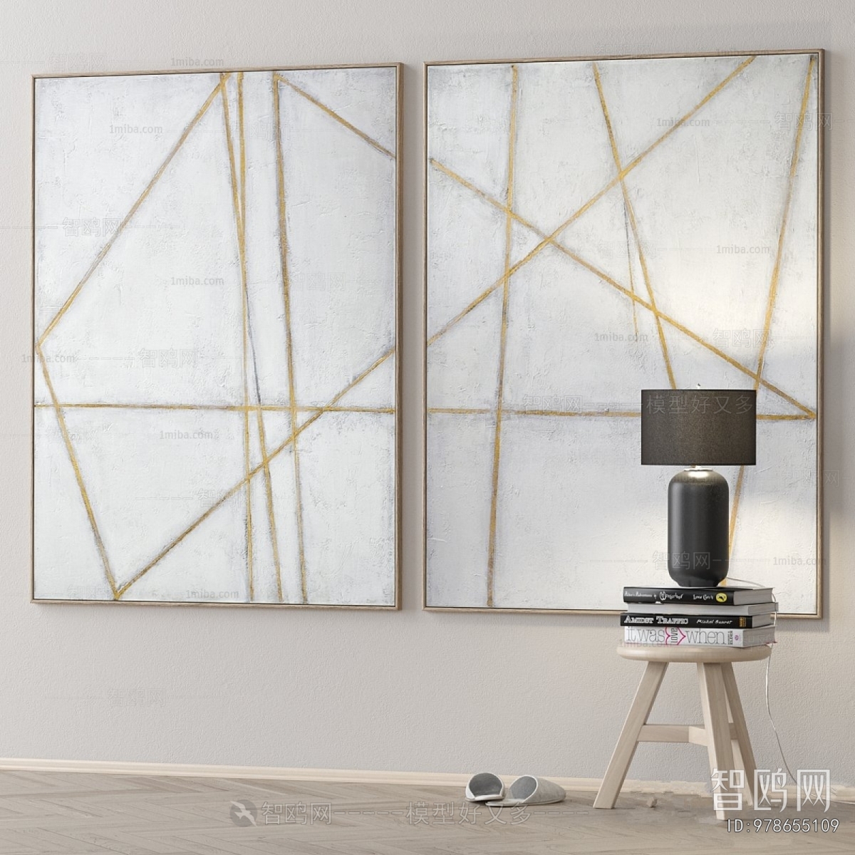 Modern Picture Frame