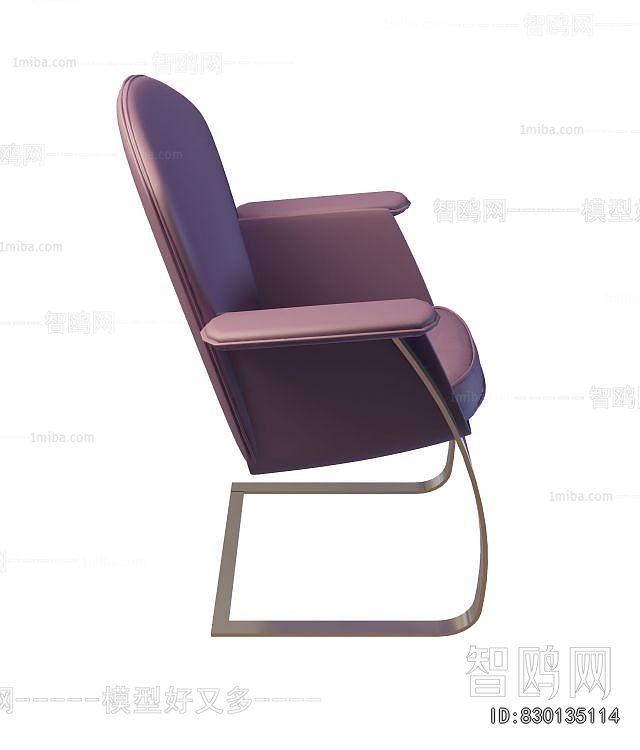 Modern Office Chair