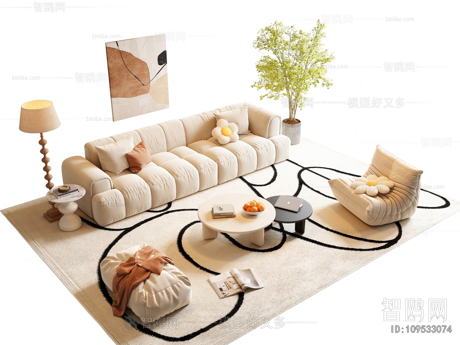 Modern Sofa Combination