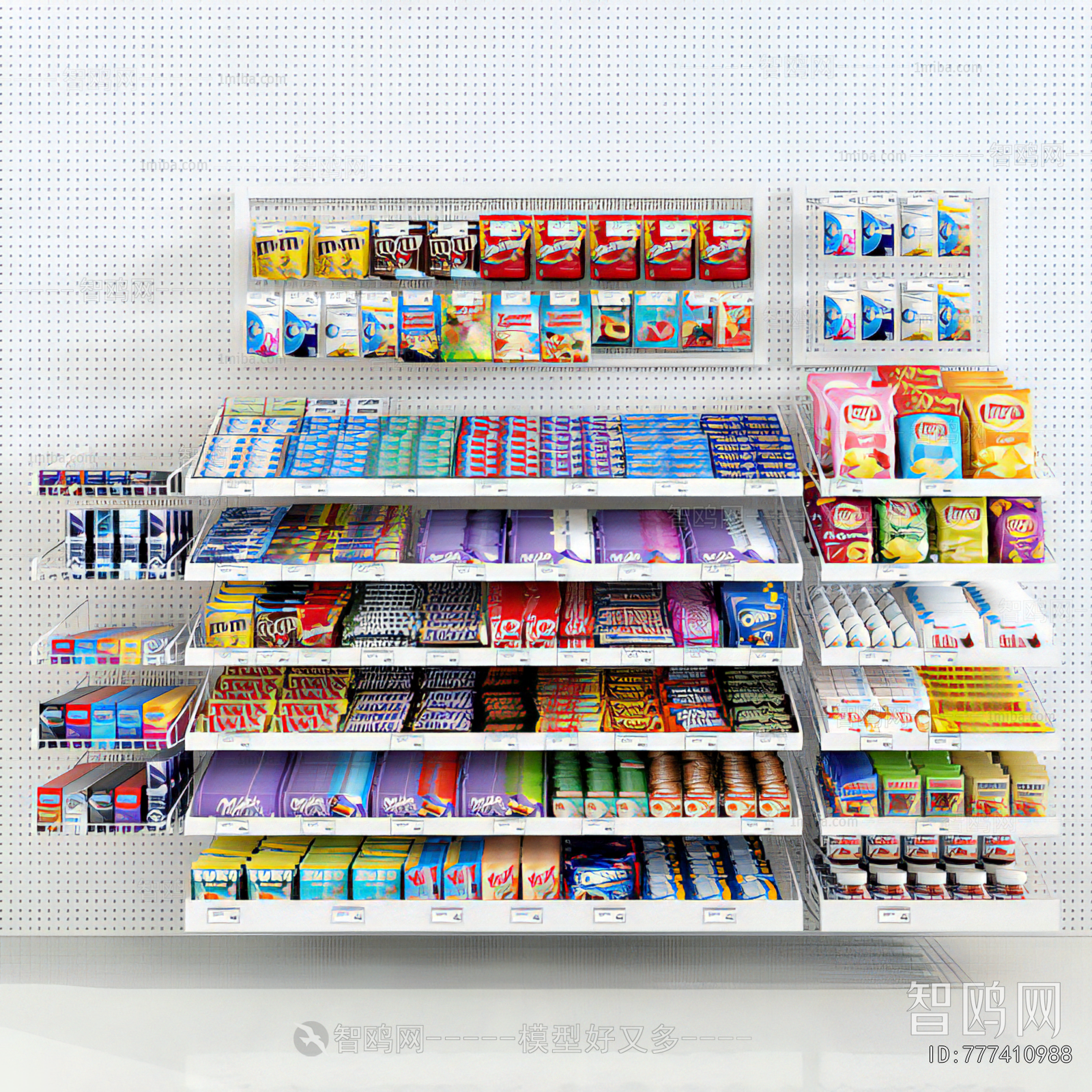 Modern Supermarket Shelf