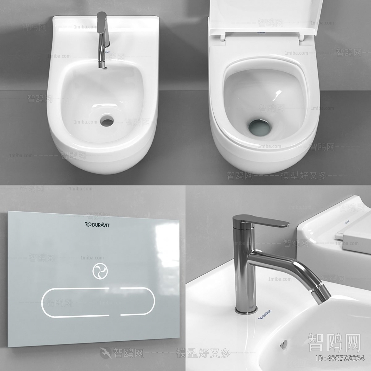 Modern Toilet