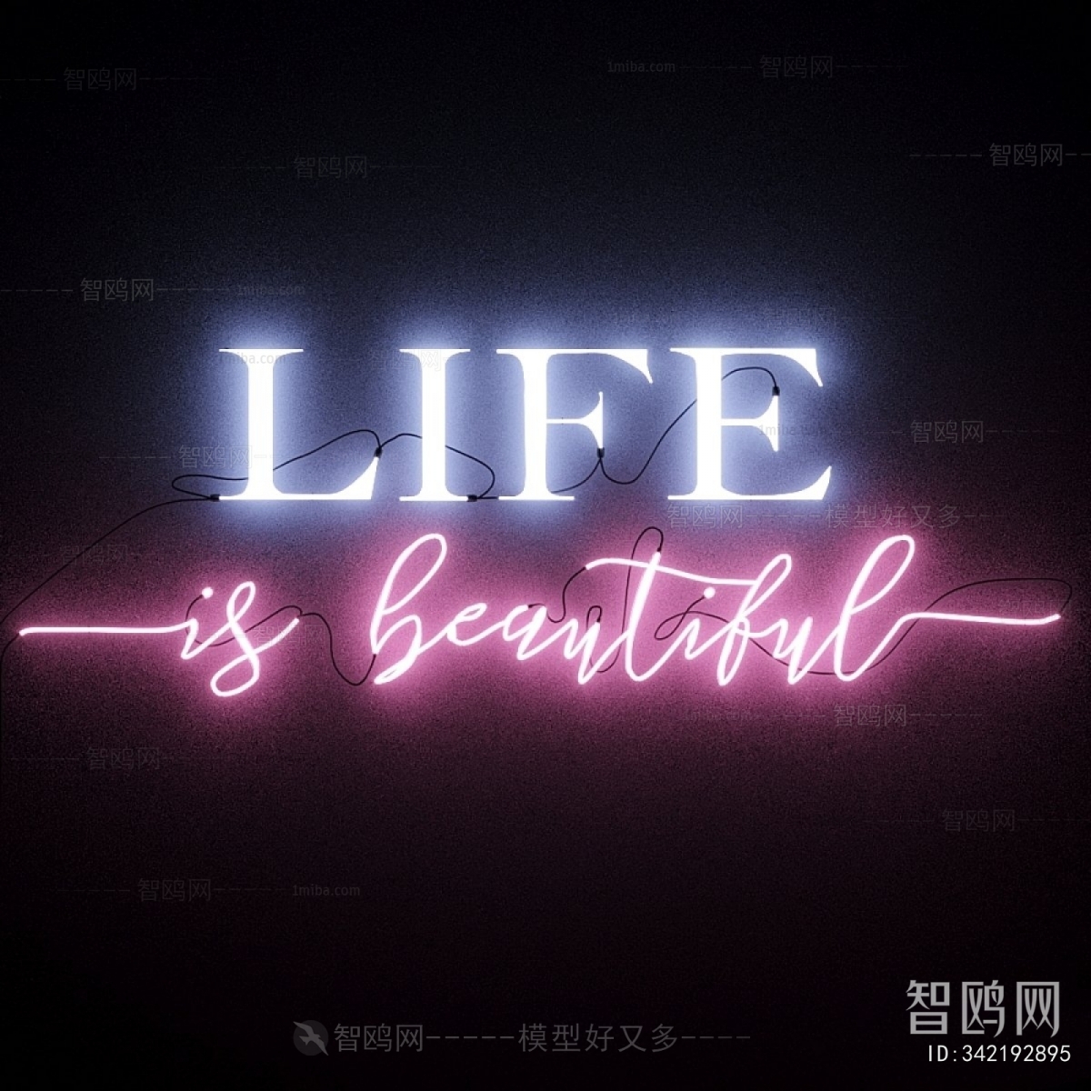 Modern Decorative Lamp