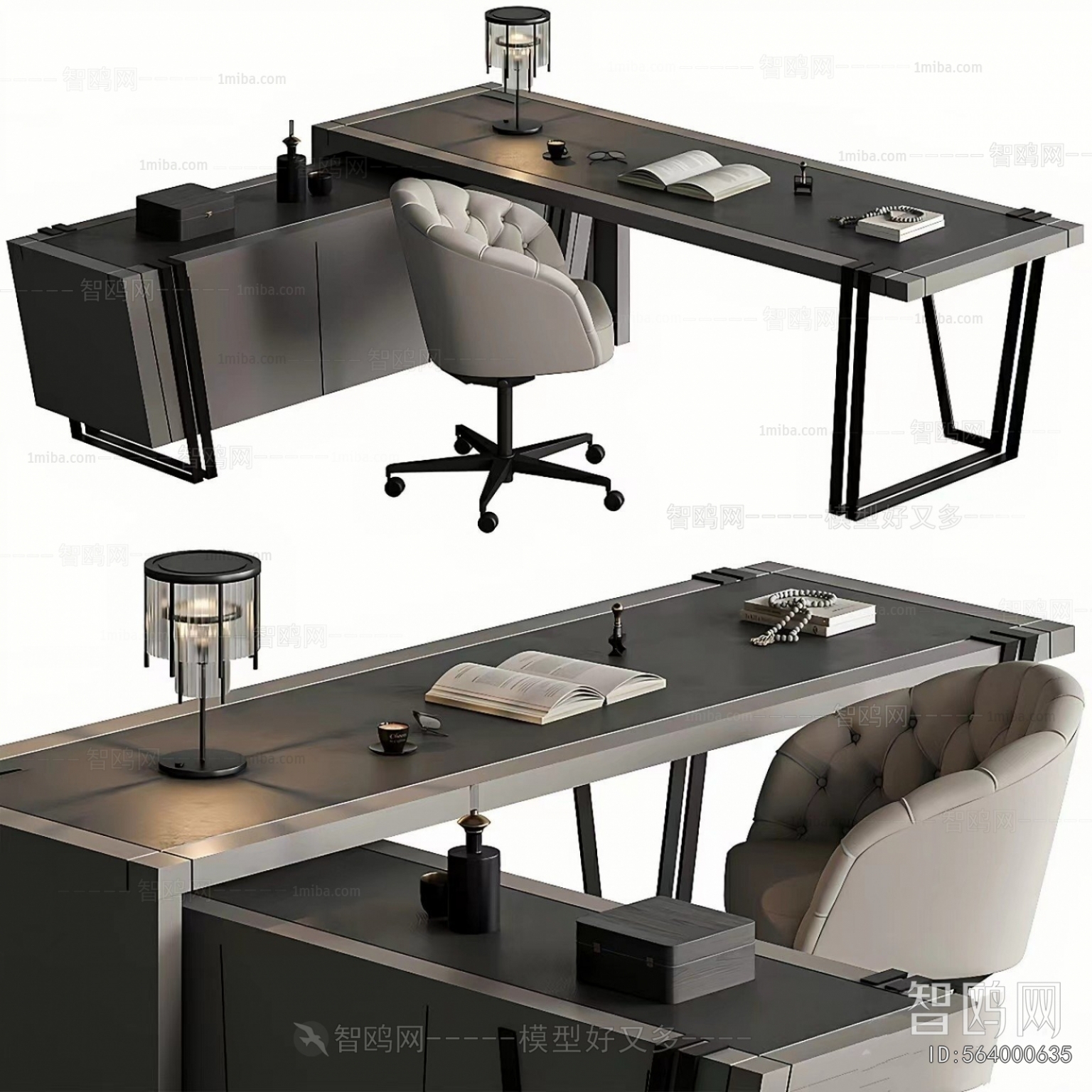 Modern Office Desk And Chair